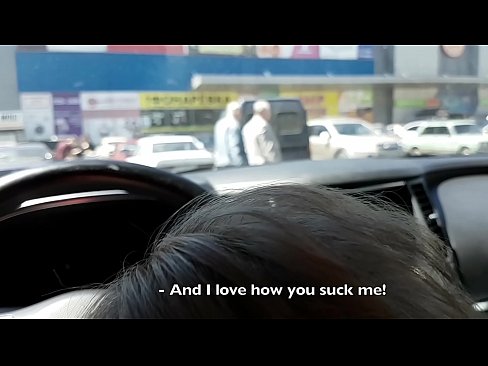 ❤️ Засмоктала прямо на стоянці біля супермаркету ☑ Російське порно на uk.porngifer.ru